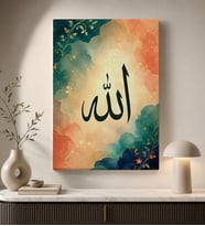 BK Gift Kabe-i Şerif Mekke Mescid-i Haram Manzaralı İslami Dini Dekoratif Kanvas Duvar Tablosu 50x70 cm