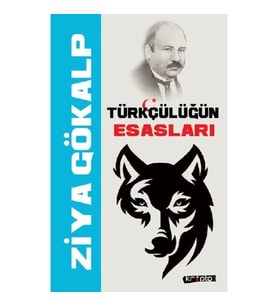 Türkçülüğün Esasları