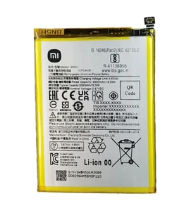 Xiaomi Redmi NOTE 11 R - BN 5H - Uyumlu Pil Sıfır - Servis