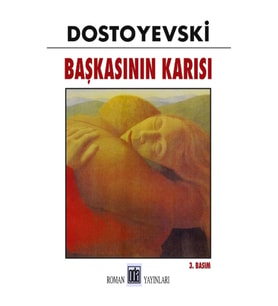 Başkasının Karısı
