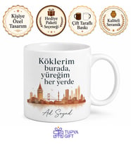 Kişiye Özel Memleket ve İsim Baskılı Kupa Bardak Hediye