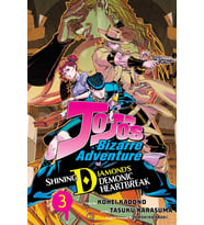 Jojo'S Bizarre Adventure: Shining Diamond'S Demonic Heartbreak, Vol. 3