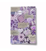 Kolaj Serisi 11 - Kalbin İnceliği Mini Defter (08)