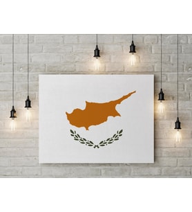 Güney Kıbrıs Rum Bayrağı Kanvas Tablo 40x55cm Kıbrıs Cumhuriyeti Bayrağı Dekoratif Tablo