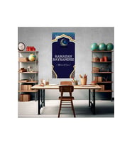 Ramazan Bayramınız Mübarek Olsun Temalı Fotoğraf Panosu Branda 100x200