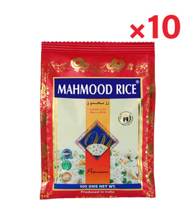 Mahmood Rice Basmati Pirinç 900 G x 10 Adet