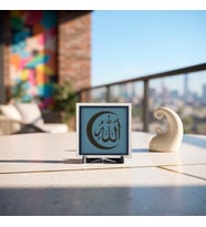 Bereket ve Dua Duygusunu Yansıtan Manevi Değeri Yüksek Hilal Formlu Allah (C.C.) Yazısı Dekoratif Tasarım Parçası (Mini) 10x10 cm
