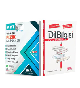 Çap Yayınları AYT Fizik Seti ve AKM Dil Bilgisi Soru Bankası Seti 2 Kitap