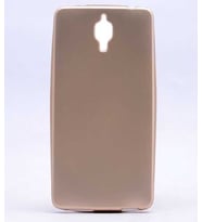 Xiaomi Mi 4 Kılıf Soft Mat Premier Case (Gold)