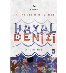 HAYAL DENİZİ - AYDIN HIZ - TİMAŞ YAYINLARI