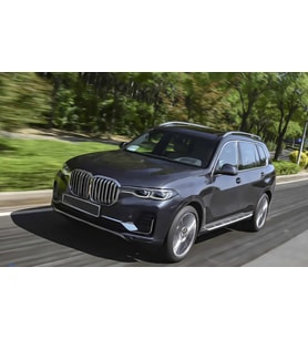 Bmw X7 G07 Yan Basamak 2019+ sonrası uyumlu