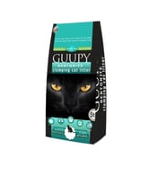 Guupy Marsilya Sabun Kokulu Bentonit Kedi Kumu 5 Lt