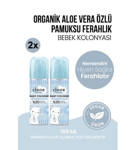 Aloe Vera Katkılı Pamuksu Dokunuş Tazeleyici ve Ferahlatıcı İkili Avantaj Seti Bebek Kolonyası 2x150 ml