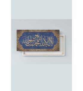 Kelimei Tevhid La Ilahe Illallah Muhammeden Resulullah Dini Hat Kanvas Tablo ( 7 Farklı Ölçü )