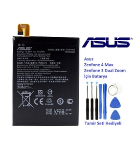 ASUS ZENFONE 4 MAX C11P1612 BATARYA PİL ve TAMİR SETİ