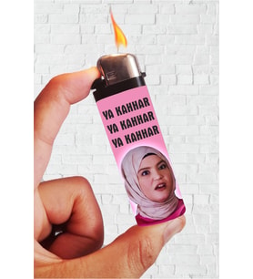 Renkli Kaplamalı Klasik Çakmak, Şık ve Dayanıklı Tasarım