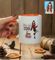 Kişiye Özel Karikatürlü Mama Cool Anneye Hediye Kupa Bardak Anneler Günü Hediyesi