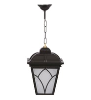 AVONNI BFE-68043-BSY-OP Siyah Boyalı Dış Mekan Aydınlatma E27 Aluminyum Cam 23cm