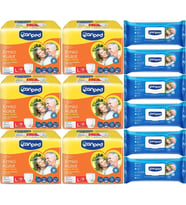 Canped Emici Külot Pants Hasta Yetişkin Bezi L - Büyük - Large 14 Adet- Temizleme Havlusu (12Li Set)