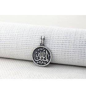 Mülki Allah Mülk Allah'ın Yazılı 925 Ayar Gümüş Kolye Ucu