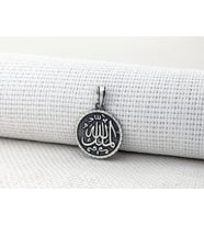 Mülki Allah Mülk Allah'ın Yazılı 925 Ayar Gümüş Kolye Ucu