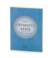 Cevşenül Kebir - Transkripsiyonlu Türkçe Okunuşu ve Anlamı - Mavi