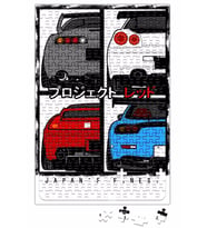 Japans Finest Puzzle 240 Parça Yapboz