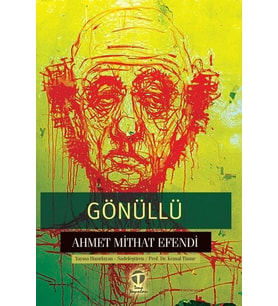 Gönüllü