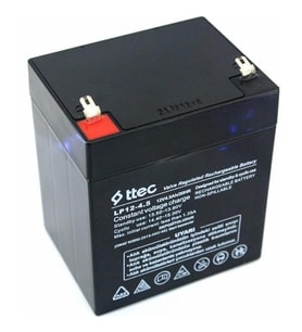 MARKA 12v Volt 4.5ah Amper Bakımsız Kuru Akü - HHM-ELEKTRONİKUCUZ