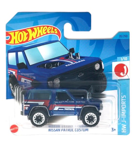 Hot Wheels Tekli Arabalar Nissan Patrol Custom HKK61 (Renksiz)