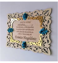 BİLGE Ahşap  ÇİÇEKLİ  DUALI  KAPI DUVAR SÜSÜ EVİMİZE HOŞGELDİNİZ DETAYLI