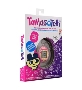 Mulvxurg  Urg02 42798 Tamagotchi Orijinal Sanal Bebek (Mulvix)