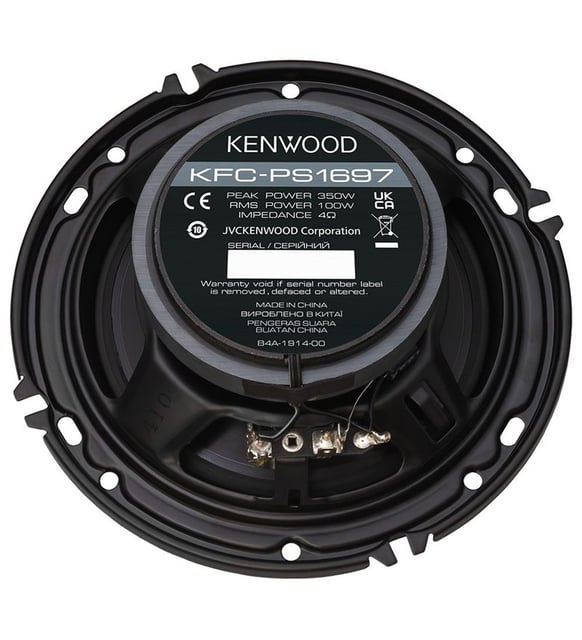 Kenwood KFC-PS1697 350W (100WRms) 16cm Çift Yollu Hoparlör