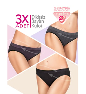 3'lü Dikişsiz Bayan Slip (Siyah)