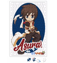 Champion Asura Puzzle 240 Parça Yapboz