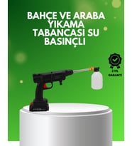 Orijinal 48V Şarjlı Basınçlı Temizlik Tabancası 2025 A Kalite Seri