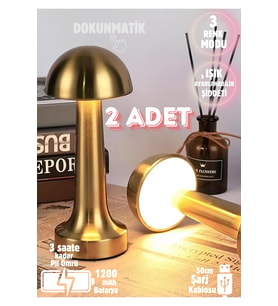 2'li Dokunmatik Mantar Metal Masa Lambası, Renkli ve Şarjlı, Modern Tasarım (Krem)