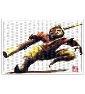 Monkey King Sun Wukong Action Puzzle 240 Parça Yapboz