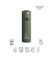 Hediye Kişiye Özel Lazer Baskılı The Transit Fliptop Mug 0.47L Haki