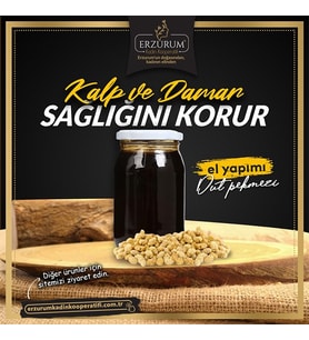 ERZURUM KADIN KOOPERATİFİ DUT PEKMEZİ