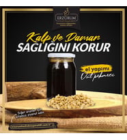 ERZURUM KADIN KOOPERATİFİ DUT PEKMEZİ