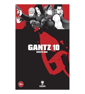 Gantz 10