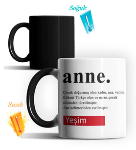 Kişiye Özel Anne Tasarımlı Sihirli Kupa Bardak (Siyah - Beyaz)