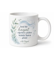 Sigarayı Bırakanlara Yeni Bir Hayat Ciğerlere Çekilen Temiz Hava Kupa Bardak Hediye