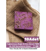 Özel %100 Doğal Güzel Kokulu El Yüz Saç Vücut Cilt Orijinal Bitkisel Lavanta Sabunu 120G - 10 Adet