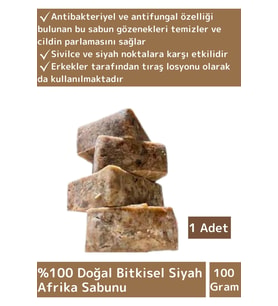 Özel Üretim %100 Doğal Losyon&Peeling Yüz Cilt Saç Vücut İçin Bitkisel Siyah Afrika Sabunu 1 Adt