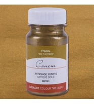 St. Petersburg Sonnet Metalik Guaj Yaldız Boya 100 ml. 981 Antique Gold 