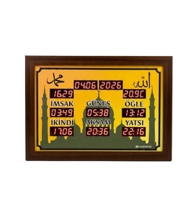 Ezan Okuyan Saat 33x23 cm – Kumandalı Yan Tasarım - DMR-28