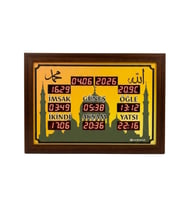Ezan Okuyan Saat 33x23 cm – Kumandalı Yan Tasarım - DMR-28