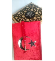 Babalar Gününe Güzel Özel Ay Yıldız Kuran-ı Kerim Seti